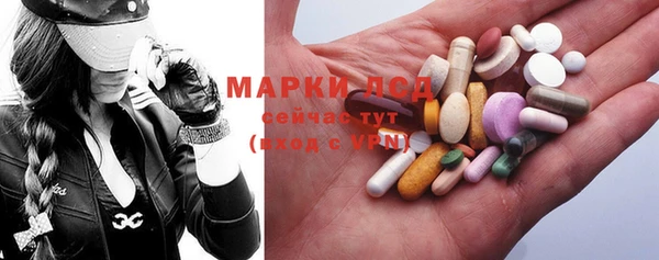 MDMA Premium VHQ Верхний Тагил