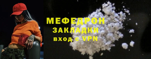 MDMA Premium VHQ Верхний Тагил